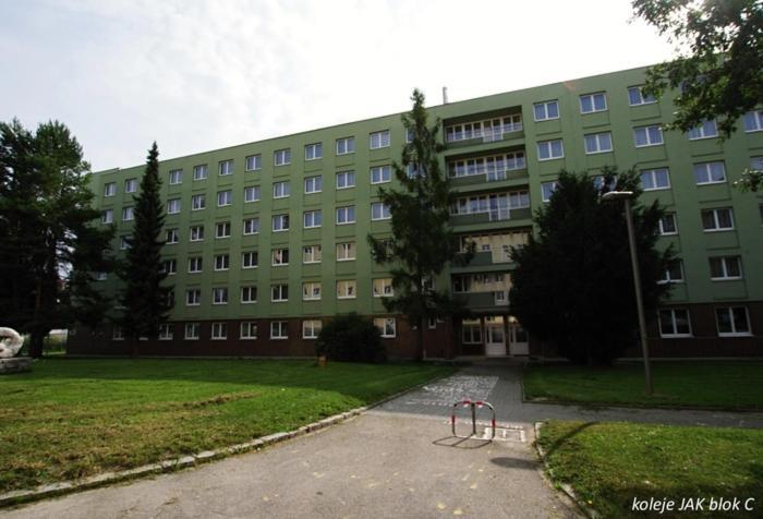 Koleje J.A.Komenskeho Брно Экстерьер фото